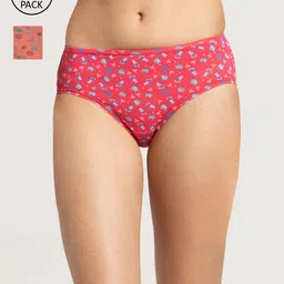 Jockey Women Pack of 2 Assorted Hipster Briefs SW02-image-52