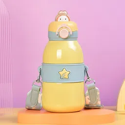 YK Kids Yellow Stainless Steel Cute Animal-Themed Insulated Water Bottle With Strap 490ml-picture-9