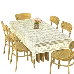 Kuber Industries Cream-Coloured Self-Design Cotton 6-Seater Rectangular Table Cover image 3