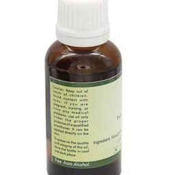 R V Essential Pure Fenugreek Methi Alochol Free Carrier Oil - 30 ml image 2