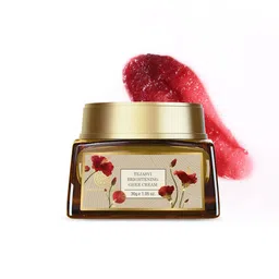 Forest Essentials Tejasvi Brightening Ghee Cream For Glow - 30g-35