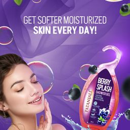 Patanjali Set of 3 Berry Splash Shower Gel with Aloe Vera - 250 ml Each image 5