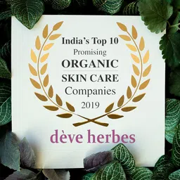 Deve Herbes Breath Easy NP Aromatherapy Essential Oil Blend For Asthma Relief - 10ml image 3