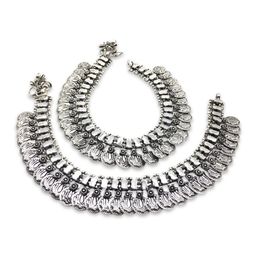 Digital Dress Room Set of 2 Oxidised German Silver Coin Design Anklets With Silver-Plating image 5