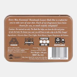 MAN ESSENTIALS Set of 2 Jolly Bean Handmade Luxury Bath Bar 200g image 2
