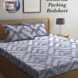 Arrabi Bookfold Grey Geometric Printed 300 TC King Bedsheet With 2 Pillow Covers-image-10