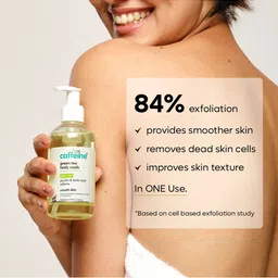 MCaffeine Set of 2 Green Tea & 10% AHA Body Wash for Rough & Bumpy Skin - 200 ml each image 5