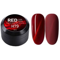 CANNI Red Lady Series UV & LED Gel Nail Polish 5 ml - H79-image-100