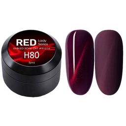 CANNI Red Lady Series UV & LED Gel Nail Polish 5 ml - H80-image-97
