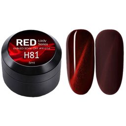 CANNI Red Lady Series UV & LED Gel Nail Polish 5 ml - H81-image-72