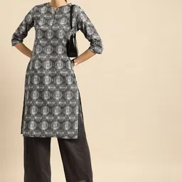 Anouk Women Geometric Printed Pure Cotton Kurta with Palazzo-53