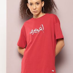 Kook N Keech Women Printed Oversized Pure Cotton T-shirt-image-42