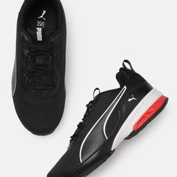 Puma Men Viz Runner 2 Mesh FS Running Shoes image 1