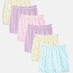 Bodycare Kids Pack of 6 Assorted Printed Bloomer Briefs 2276ABCDAB-65-picture-21