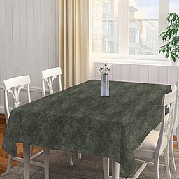 KLOTTHE Olive Green Printed 6-Seater Rectangular Table Cover-25