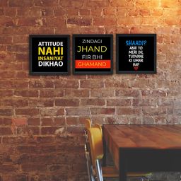 nest ART Set of 3 Black Funny Quote Wall Art-10