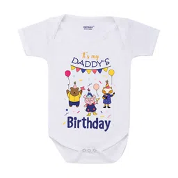 KNITROOT Infants White Daddy Birthday Balloon Graphic Printed Bodysuit-image-77