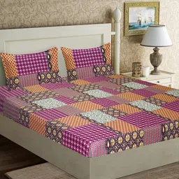 Good Homes by Home Candy Pink & Yellow Ethnic Motifs 152 TC Polyester 1 Queen Bedsheet with 2 Pillow Covers-picture-4