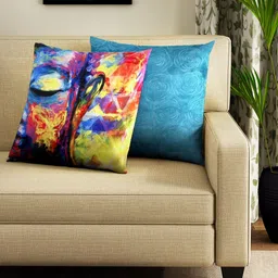 HOUZZCODE Multicoloured Set of 2 Printed 16'' x 16'' Square Cushion Covers image 1