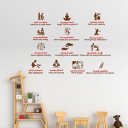 rawpockets Multicolored Aathichudi Wall Stickers-image-15