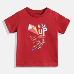 mothercare Boys Printed Pure Cotton T-shirt-image-84