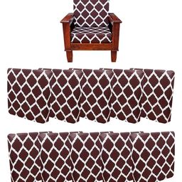 ohello Brown & White Printed Elasticated Sofa Cover-image-20