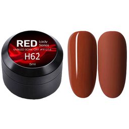 CANNI Red Lady Series UV&LED Gel Nail Polish 5ml - H62-image-99