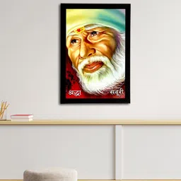 eCraftIndia Red & White Sai Baba Satin Matt Texture UV Wall Art-image-99