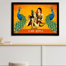 eCraftIndia Mustard Orange & Blue Lord Krishna Satin Matt Textured UV Wall Art-picture-20