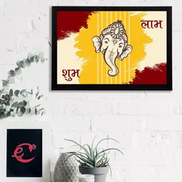 eCraftIndia Yellow & Beige Lord Ganesha Satin Matt Texture UV Art Painting-28