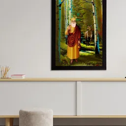 eCraftIndia Multicoloured Guru Nanak Sahib Painting Wall Art With Frame-86