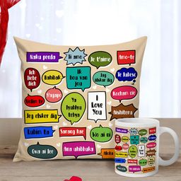 Tied Ribbons Multi-Coloured Valentine Cushion and Mug Gift Set-67