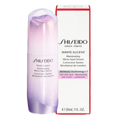 SHISEIDO Illuminating Micro-Spot Serum 30ml-picture-20