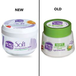 BOROPLUS Set Of 2 Soft Light Moisturising Cream - 200 ml each image 2