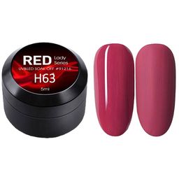 CANNI Red Lady Series UV&LED Gel Nail Polish 5ml - H63-image-97