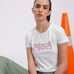 HRX by Hrithik Roshan Printed Lifestyle T-shirt-image-99