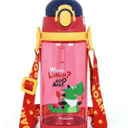YK Red Single Plastic Printed Water Bottle-10