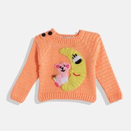 CHUTPUT Kids Embroidered Woollen Sweater Vest-5