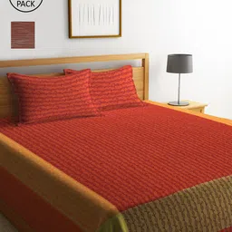 KLOTTHE Set Of 2 Woven-Design Double King Bed Covers With 4 Pillow Covers-image-31