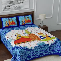 LIVING ROOTS Multi Ethnic Motifs 144 TC Queen Bedsheet with 2 Pillow Covers-image-6
