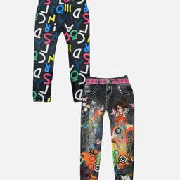 TINY HUG Girls Pack Of 2 Assorted Tights-image-63