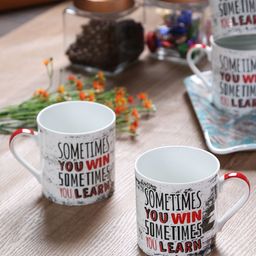 GOODHOMES White Printed Bone China Pack Of 4 Cup Sets-51