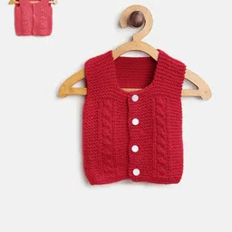CHUTPUT Kids Pack of 2 Self-Design Cardigan-37