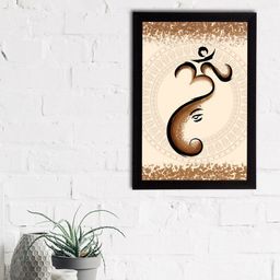 eCraftIndia Cream & Brown Lord Ganesha Satin Matt Texture UV Wall Art-image-74