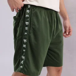 HRX by Hrithik Roshan Men Typography Printed Lifestyle Shorts-picture-11