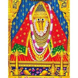 British Terminal Red & Green Religious Wall Poster-image-5