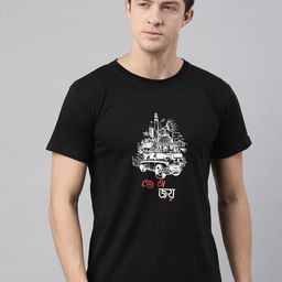 BRATMA Men Black Graphic Printed Round Neck T-shirt-image-38