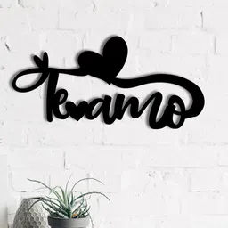eCraftIndia Black "Te Amo meaning I Love You" Valentine Theme Ready to Hang Home Decor-image-36