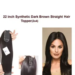 CRIBE 2 Clip Scalp Topper Hair Extension - Brown-57