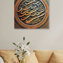 OLIVE TREE Brown & Blue Canvas Painting Wall Art-picture-14